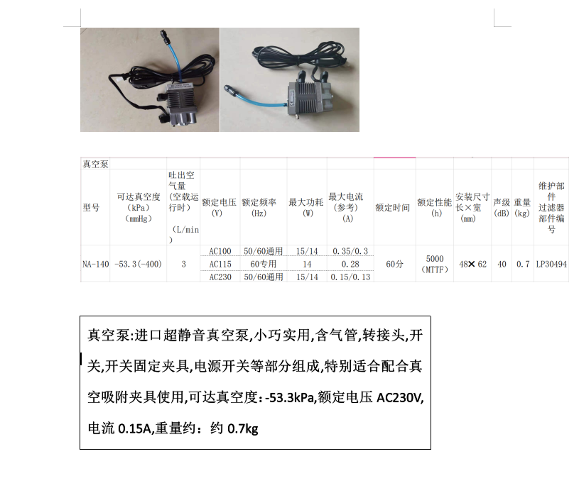 微信图片_20210518171812.png