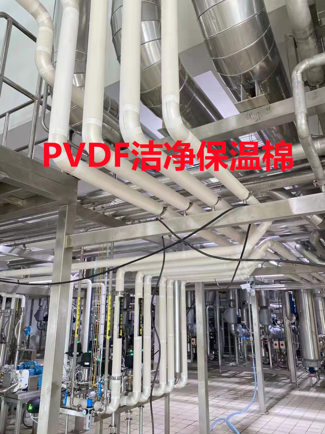 機房保溫棉的優(yōu)勢