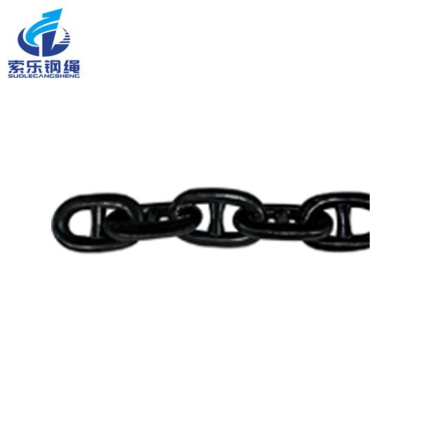 Stud Link Chain