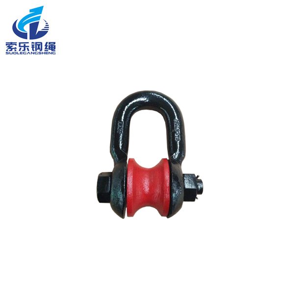 Roller shackle