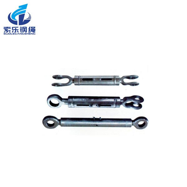 Marine Closed Turnbuckle