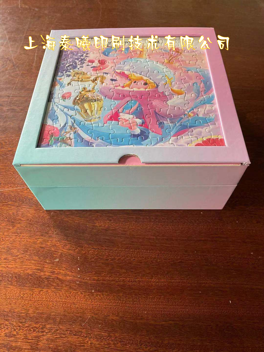 化妝品禮盒