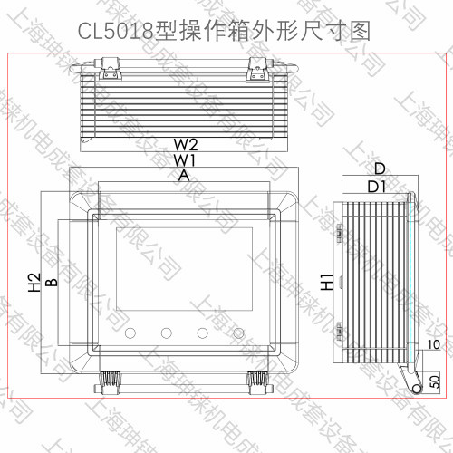 5018外形尺寸圖-500-水印.jpg
