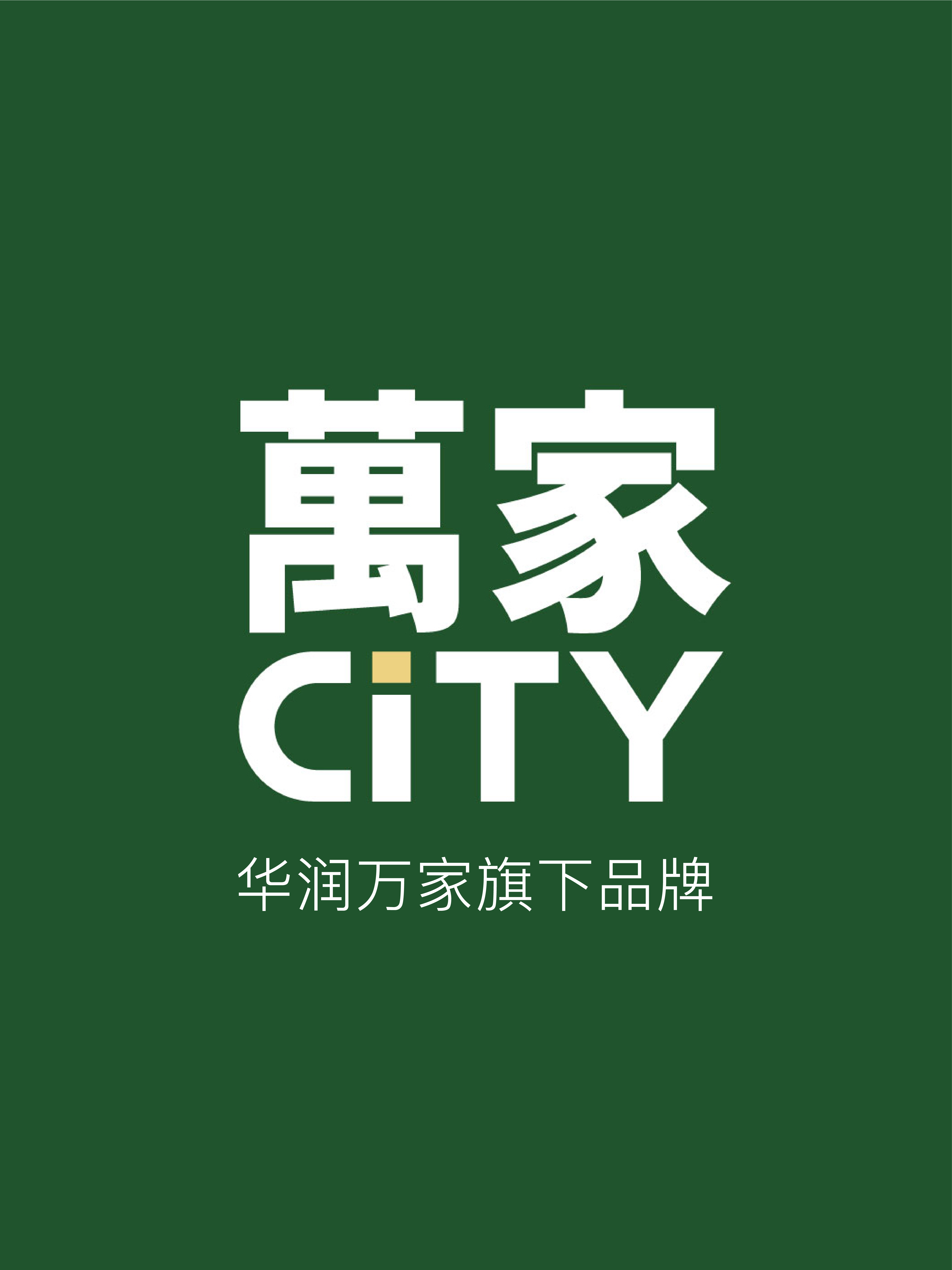 杭州橙思設計案例-萬家CiTY.jpg