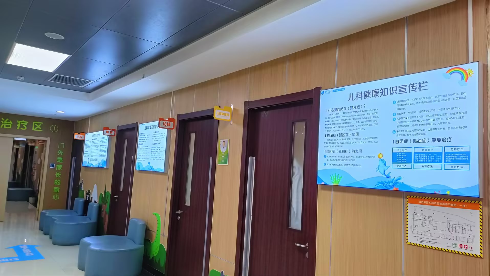 燈箱-虎躍廣告 燈箱-虎躍廣告