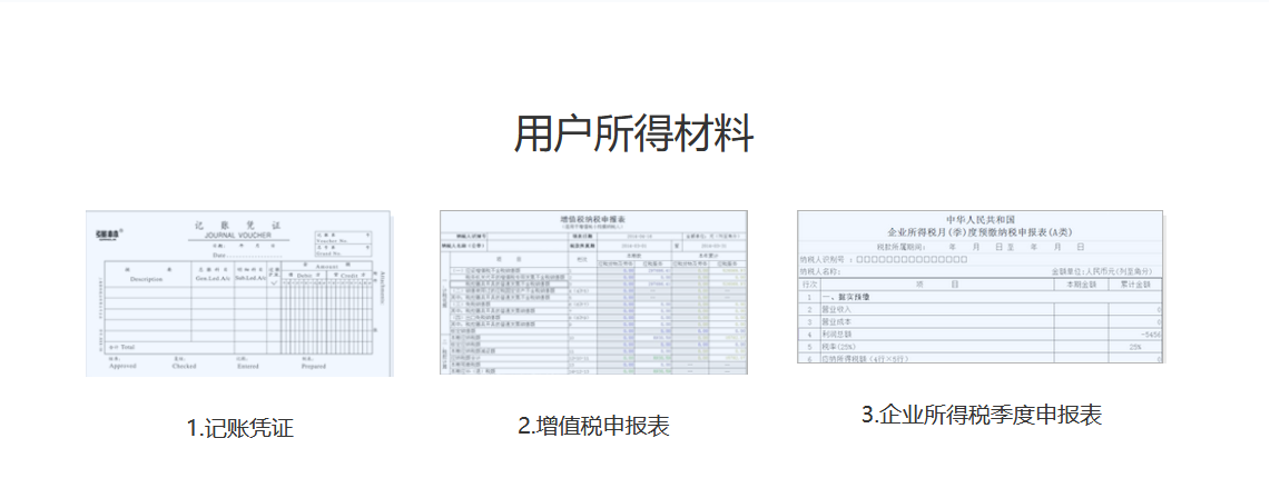 微信截圖_20210520145114.png