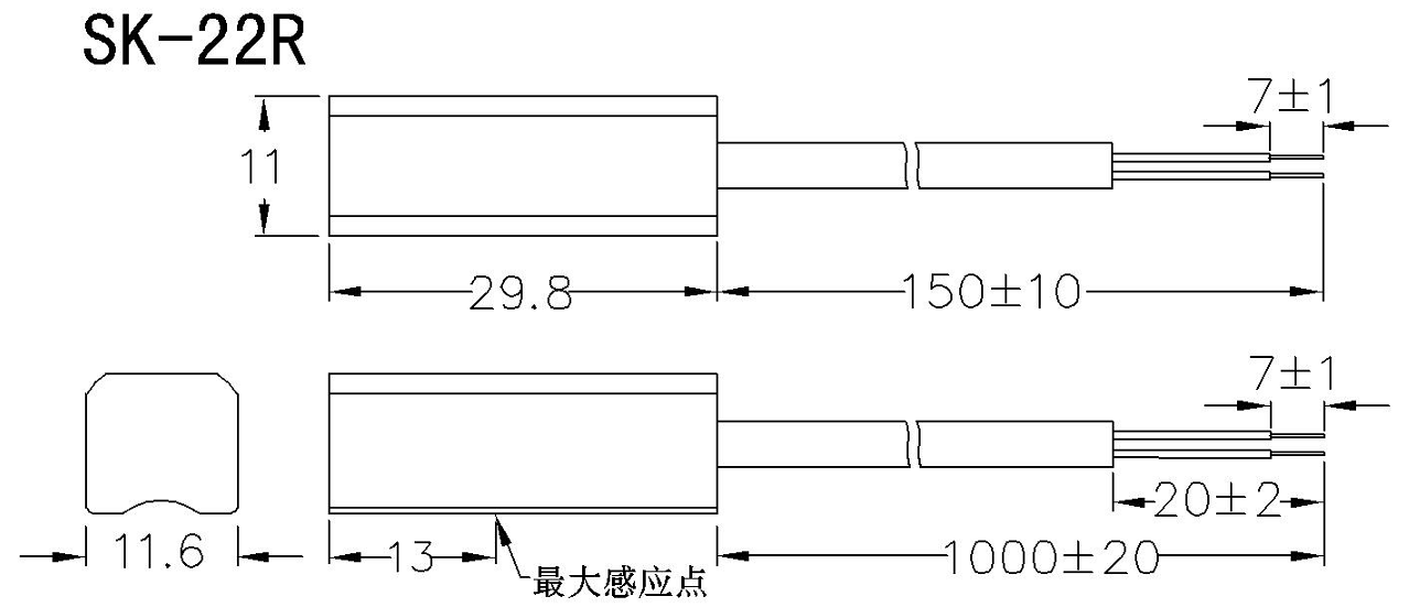 SK-22 系列 磁性開關(guān)