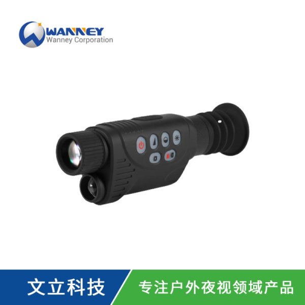 D31 Night Vision Telescope