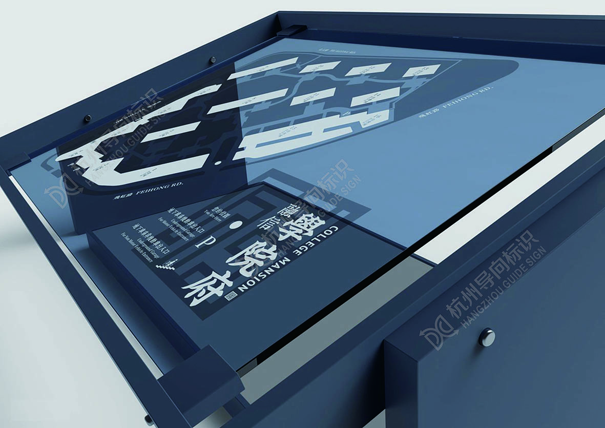 融信·學(xué)院府