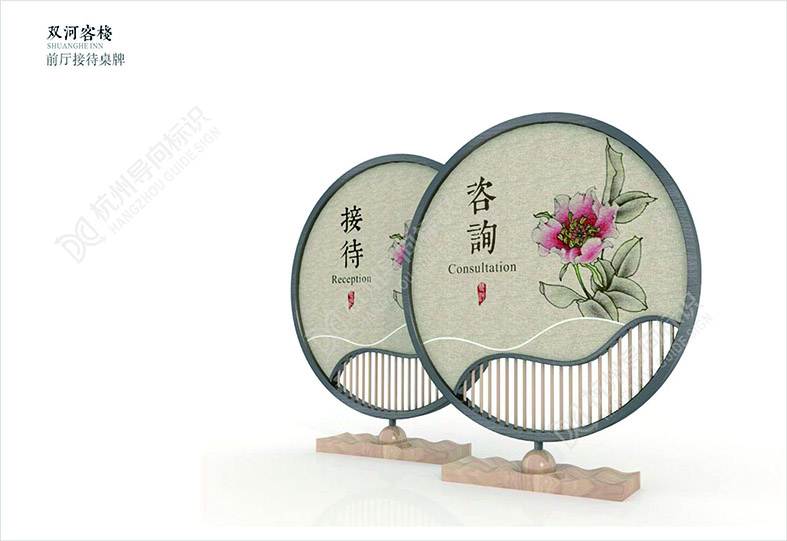 雙河洞景區(qū)