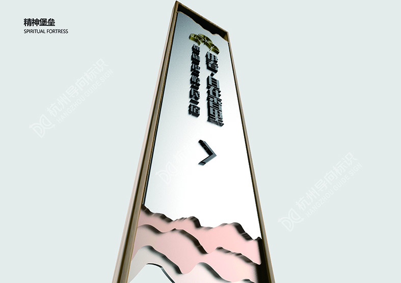 伊春 · 自在香里民宿