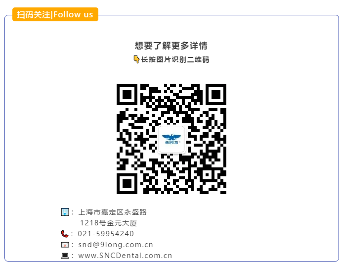 新世紀(jì)新聞圖8.png