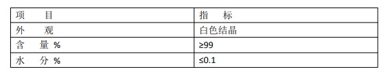 對乙基苯酚