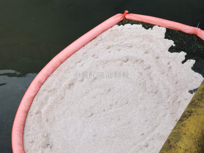 環(huán)保型?；肺絼┑陌l(fā)展趨勢(shì)及應(yīng)用前景