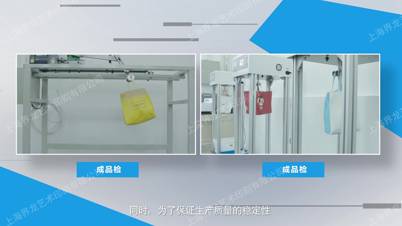 4成品檢.jpg