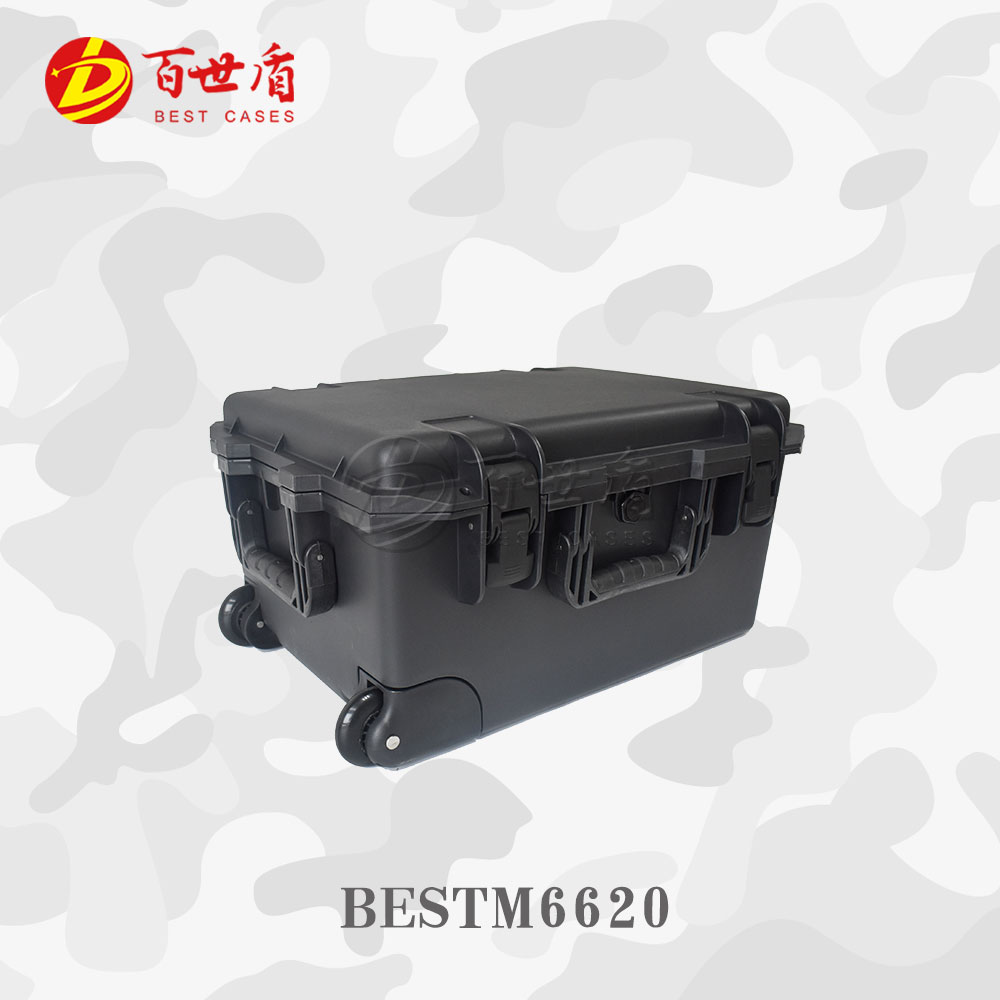 百世盾M6620工具箱 拉桿箱 防潮箱