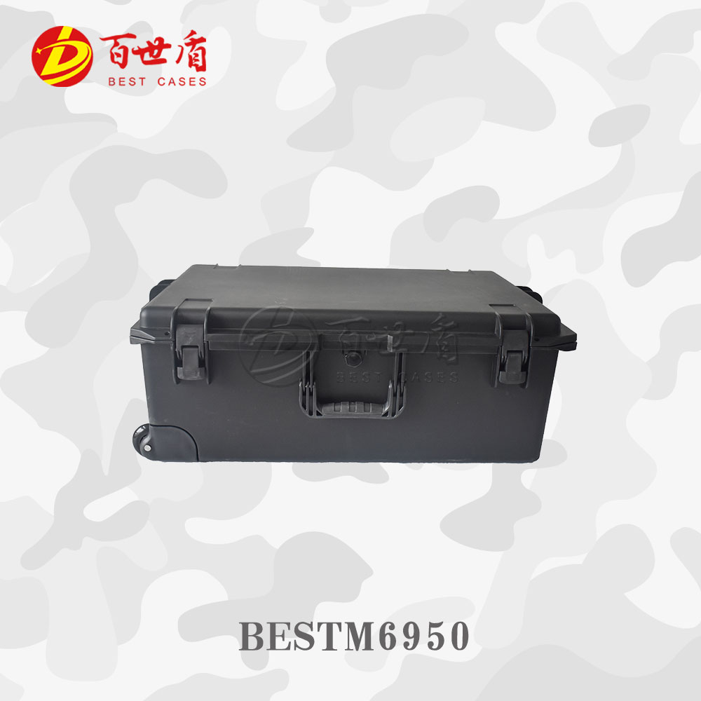 百世盾M6950 拉桿箱 注塑箱 安全防護箱 防水抗壓保護箱