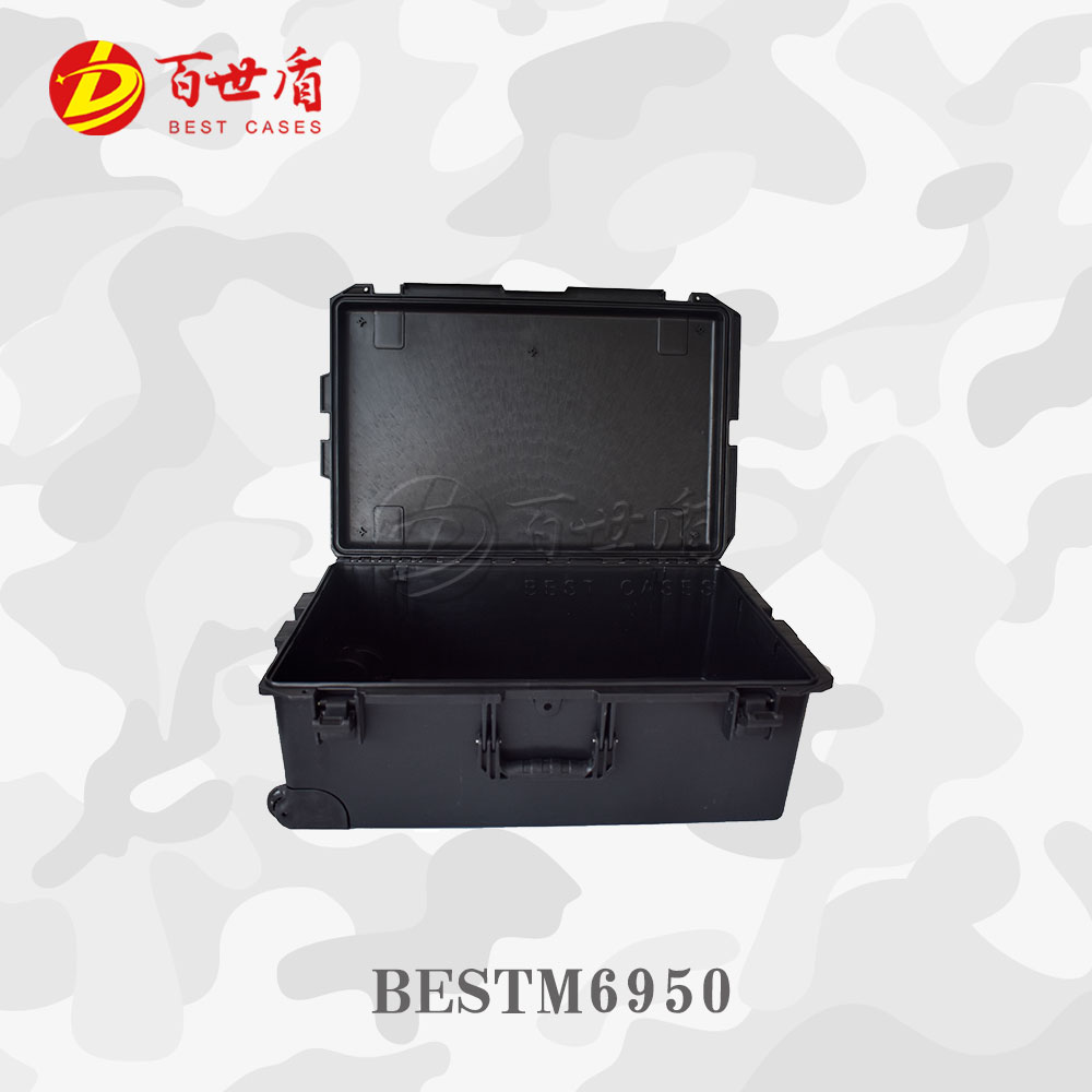 百世盾M6950 拉桿箱 注塑箱 安全防護箱 防水抗壓保護箱