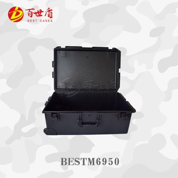 百世盾M6950 拉桿箱 注塑箱 安全防護箱 防水抗壓保護箱