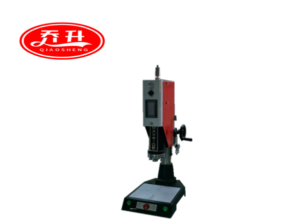 超聲波焊接機(jī)