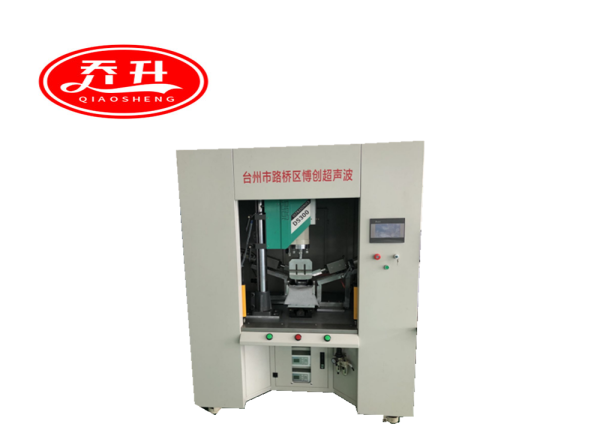 三頭超聲波機(jī)器