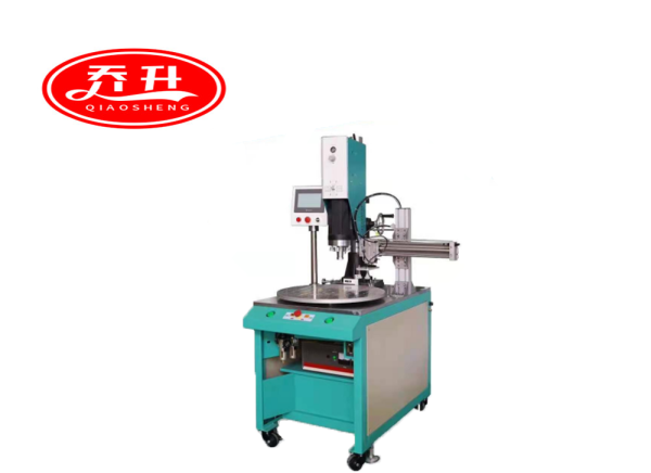簡易型超聲波轉(zhuǎn)盤機(jī)