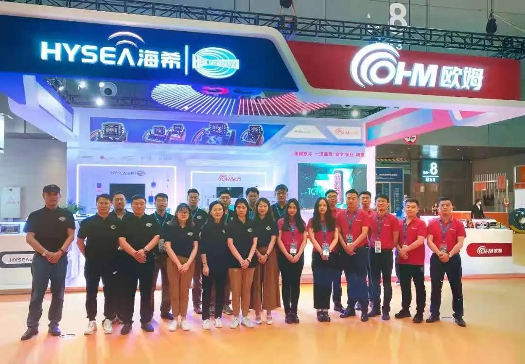 J9电子参展2021长沙国际工程机械展览会