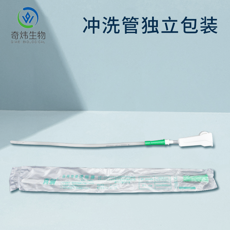 掛袋式排便清腸器