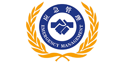 VZ-2000i-三維激光掃描儀成功交付到宜賓市應(yīng)急管理局