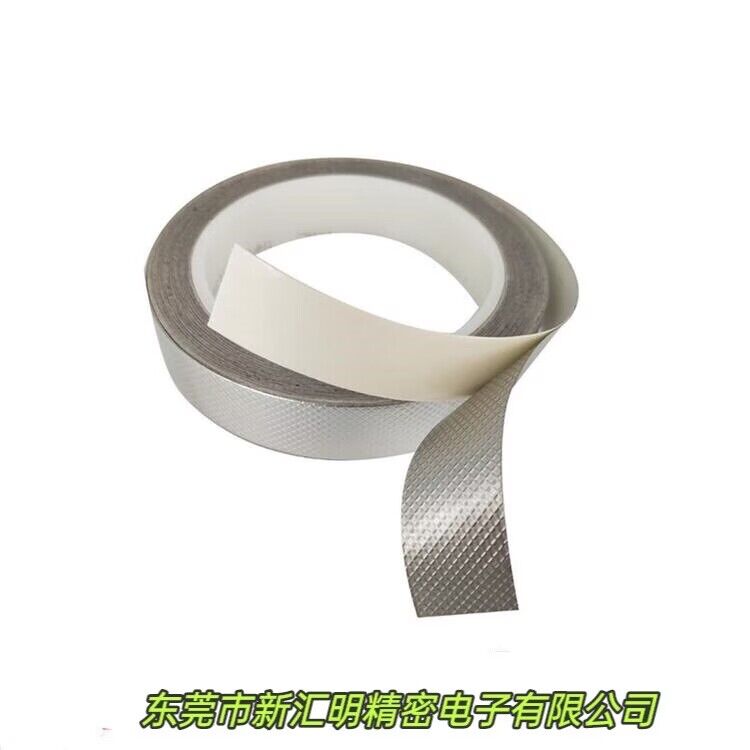 3M1345壓紋鍍錫銅箔膠帶