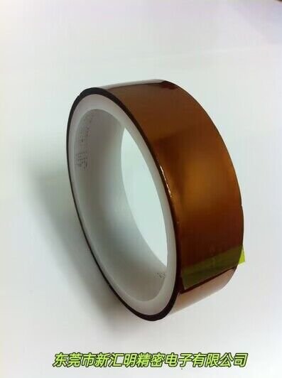 3M5412/3M5413/3M5413L/3M5419/3M5434/3M5433高溫膠帶、聚酰亞胺膠