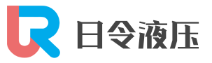 精密維修與創新解決方案：上海日令液壓重塑工業動力新榜樣