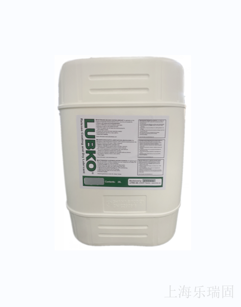 LUBKO氟素脫模劑優(yōu)點(diǎn)