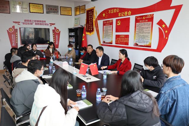 福建師范大學(xué)馬克思主義學(xué)院：傳承侯官文化，賡續(xù)千年文脈