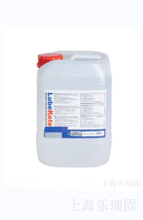 電容器膠塞脫模劑Lubekote１０－５８２０Ａ