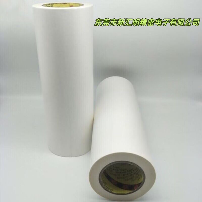 3M82601/3M82605/3M82610/3M82612/3M82620PET雙面膠帶