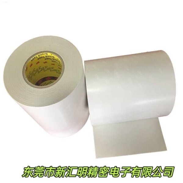 3M6657/3M6658/3M6897可拉伸移除雙面膠