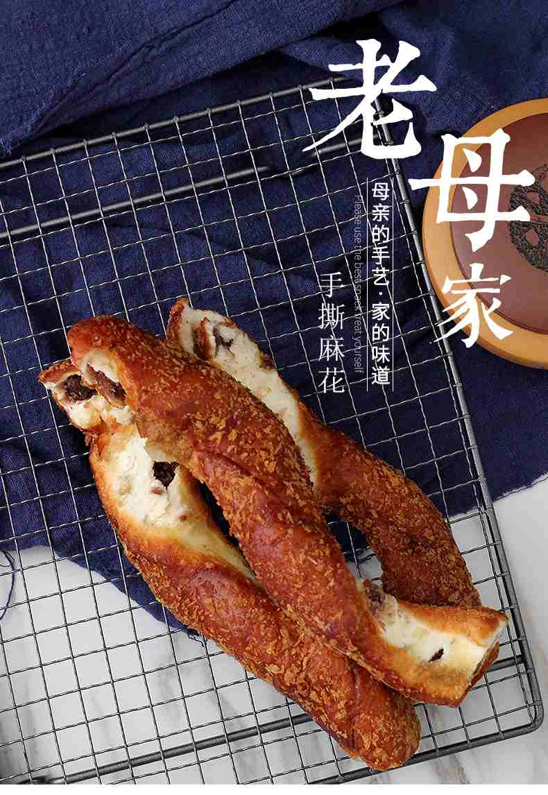 老母家2021-5-26.jpg 老母家2021-5-26.jpg