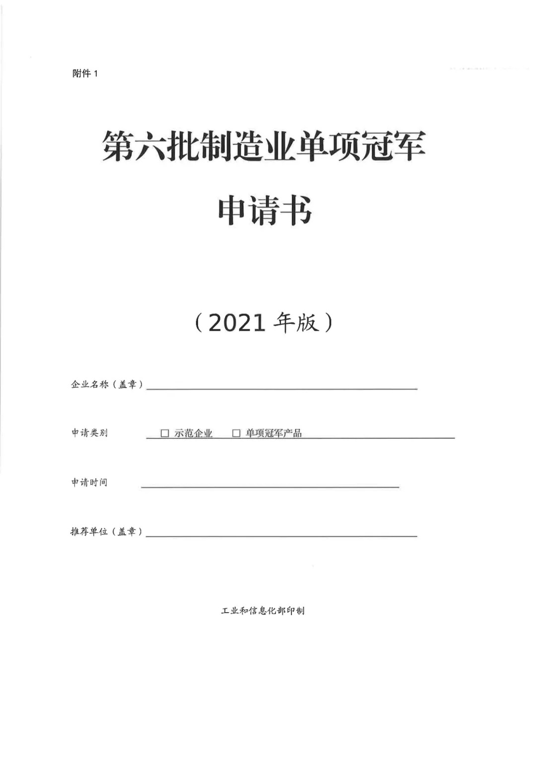 640.jpg
