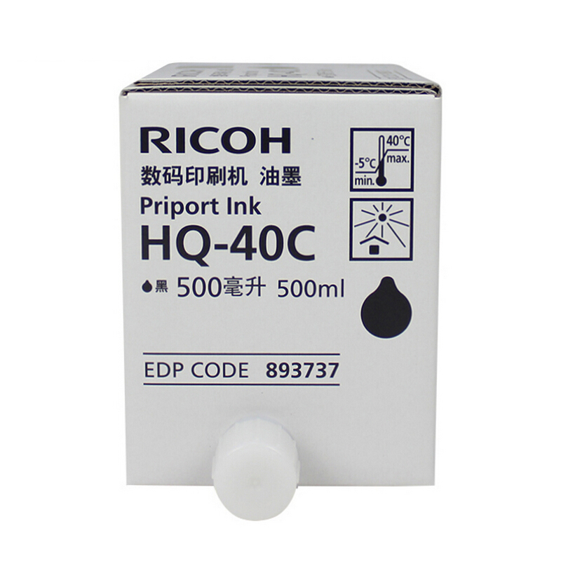 理光（Ricoh） HQ-40C 黑色油墨 (适用 DD4440C4440PC4450C4450PC4450P)