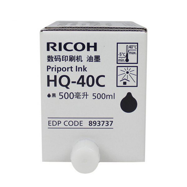 理光（Ricoh） HQ-40C 黑色油墨 (适用 DD4440C4440PC4450C4450PC4450P)