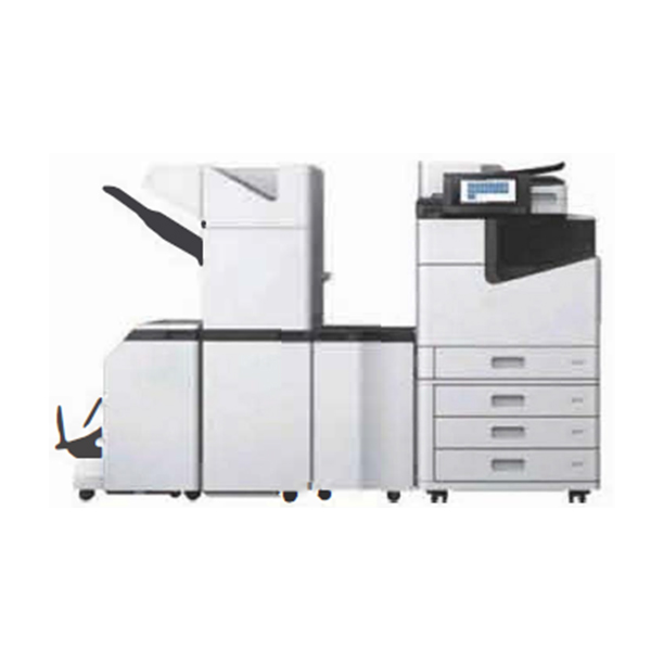 爱普生WF-M21000c/WF-C21000c 单张纸黑白／彩色喷墨数码机