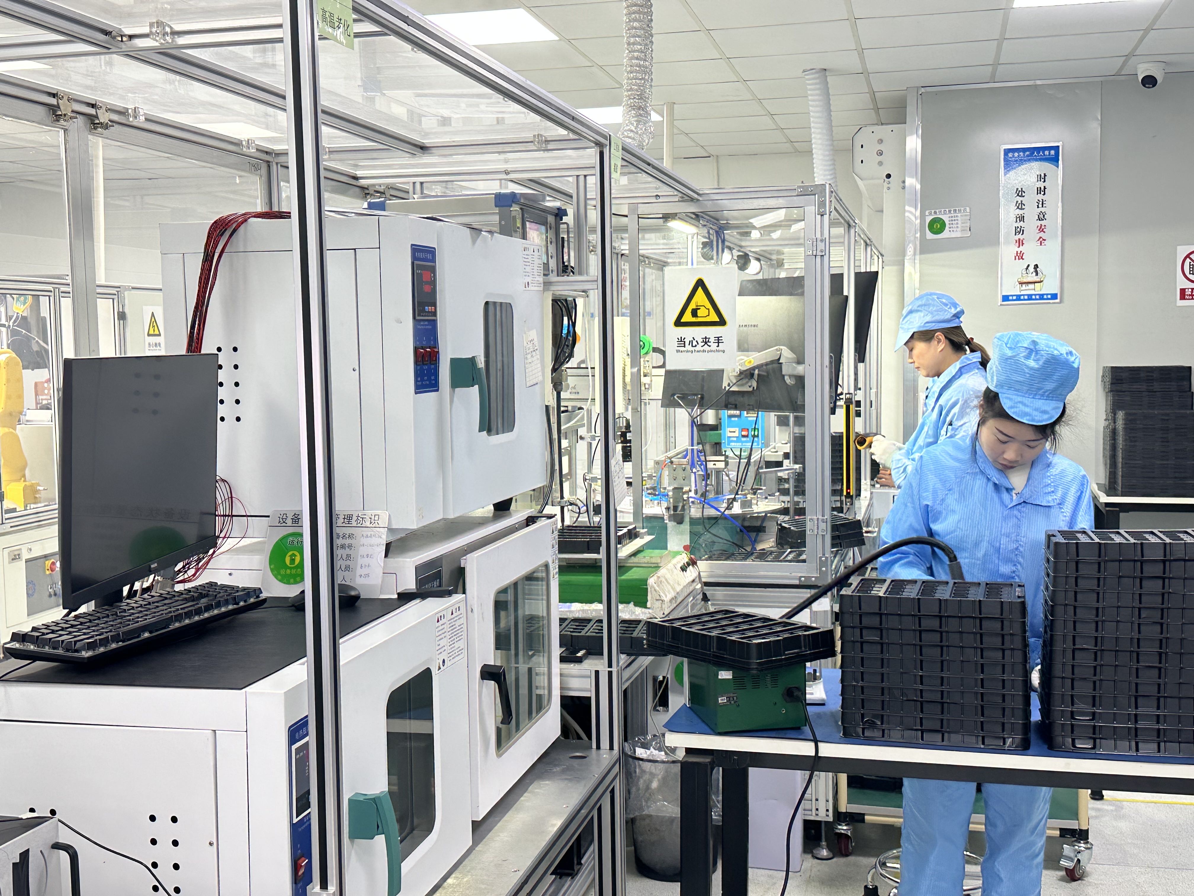 PCB特殊走线-上海SMT贴片加工厂