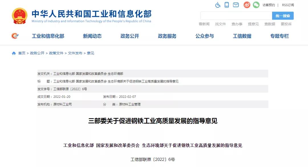 微信圖片_20220209232245.jpg