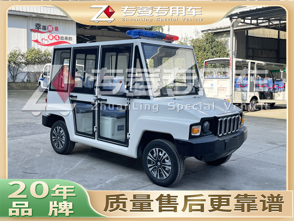 巡邏車廠家