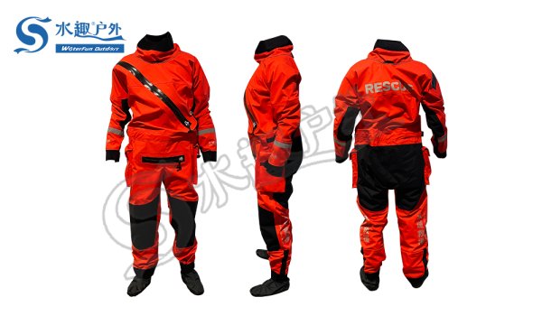 干式水域救援服_SY-FD