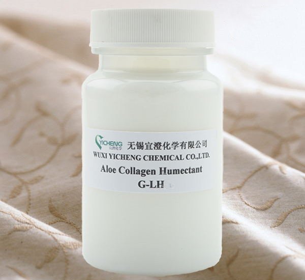 蘆薈膠原蛋白潤濕劑 G-LH