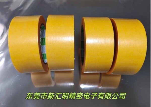 NAKTO日高8920E/日高89220E/日高8920LP/日高8922LP精密電子部件用雙面膠帶 