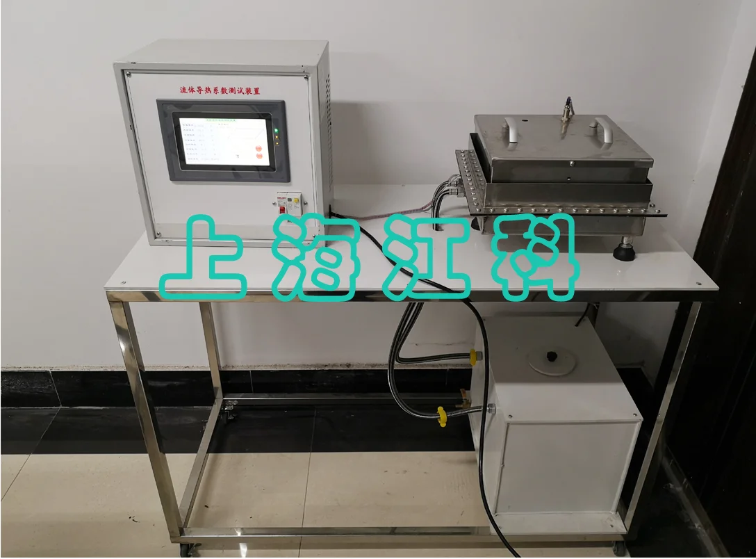 RJK06-II型液體導(dǎo)熱系數(shù)測(cè)試裝置