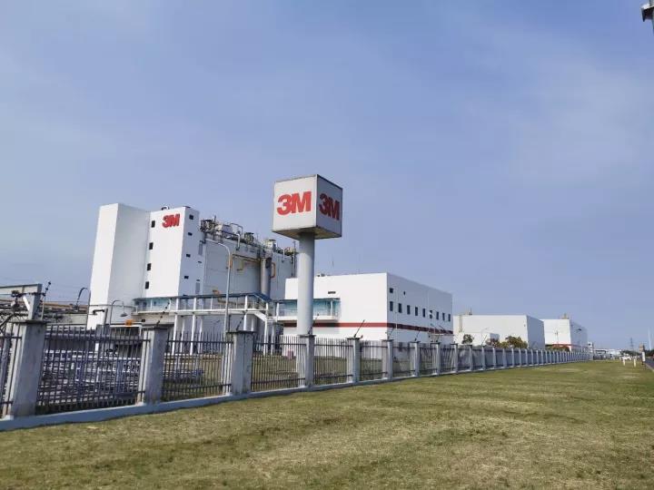 3M工厂.jpg
